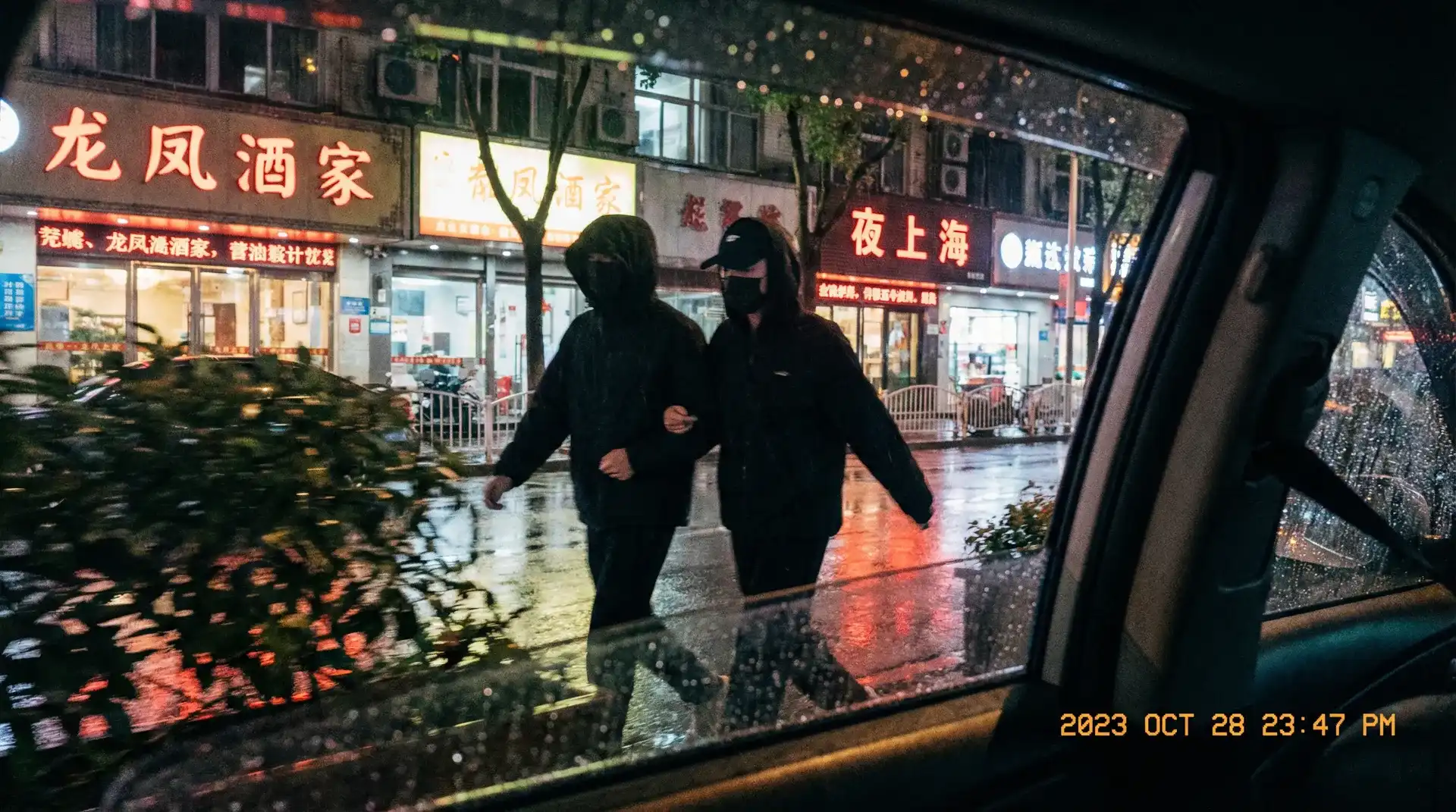 健身女 - 顶流明星深夜密会现场抓拍照片